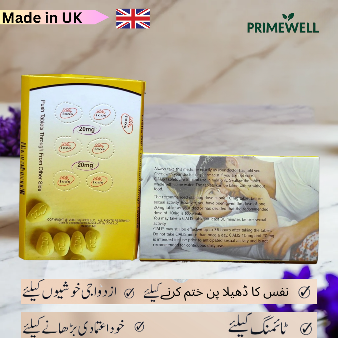 Ci@lis Gold 20mg | Imported & Original | Pack of 6 T@bs