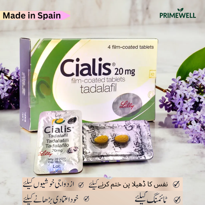 Ci@lis T@bs 20mg | Pack of 4 T@bs