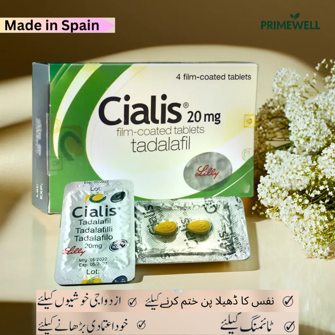 Ci@lis T@bs 20mg | Pack of 4 T@bs