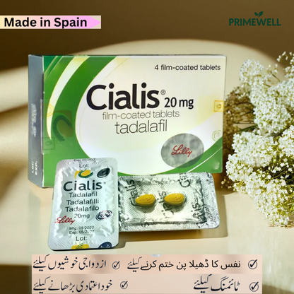 Ci@lis T@bs 20mg | Pack of 4 T@bs