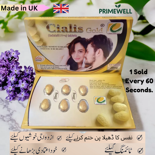 Ci@lis Gold 20mg | Imported & Original | Pack of 6 T@bs