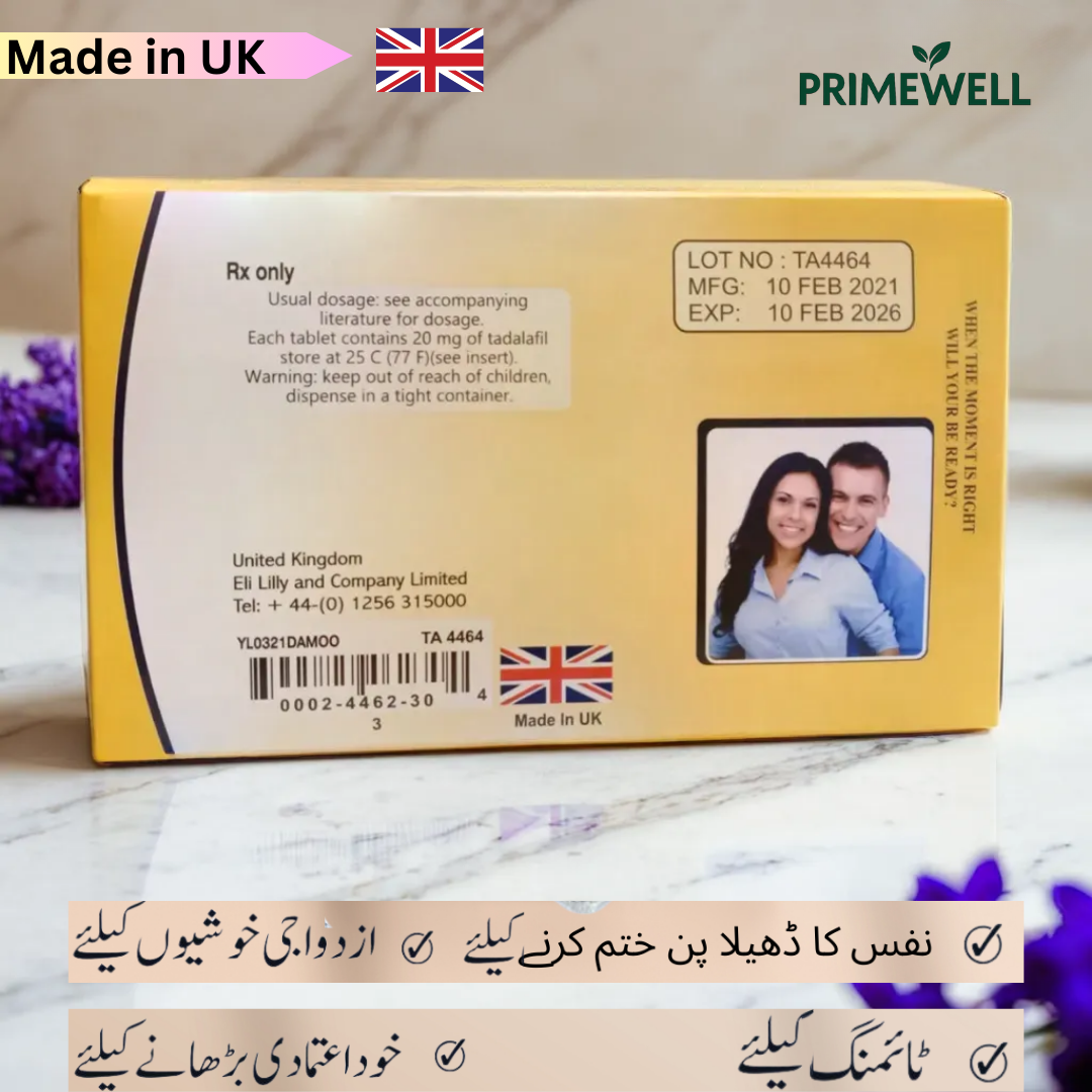 Ci@lis Gold 20mg | Imported & Original | Pack of 6 T@bs