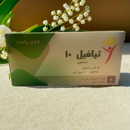 Original Tiafil 10mg (Tadal-@-fil) | Iran Imported Pack of 5 T@bs